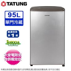 TATUNG大同 95公升一級能效定頻單門冷藏電冰箱 TR-A190SHV~含拆箱定位+舊機回收