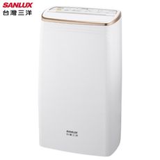 SANLUX台灣三洋 16公升1級能效除濕機 SDH-168M