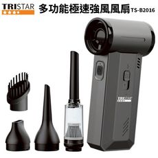 TRISTAR三星 多功能極速強風風扇 TS-B2016