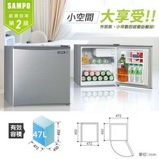 SAMPO聲寶47公升二級能效定頻直冷單門小冰箱 SR-C05~含運僅配送1樓(預購)