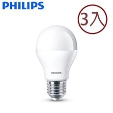 3入-PHILIPS飛利浦 LED燈泡 11W-晝光色