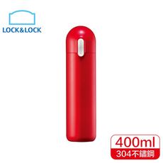 樂扣樂扣膠囊不鏽鋼保溫杯/400ML紅色(LHC4124R)