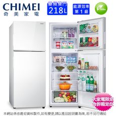 CHIMEI奇美218公升一級能效變頻雙門電冰箱 UR-A218VB~含拆箱定位+舊機回收