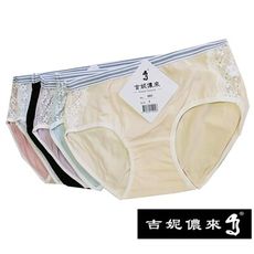 【吉妮儂來】6件組GT002舒適少女平口棉褲(尺寸free/隨機取色)