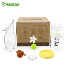 紐西蘭Haakaa 新手媽咪高級禮盒 HK103