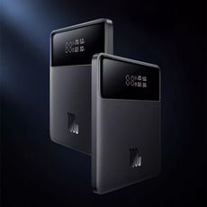 Baseus倍思 100W布雷德數顯快充行動電源20000mAh H1 Lite PPBLD100H