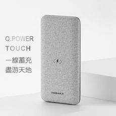 【MOMAX 摩米士】Q. Power Touch 無線快充MFi行動電源10000mAh-iP91