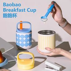 CHAKO LAB 450ml 環保隨行保溫保冷飽飽杯 Baobao Breakfast Cup