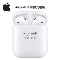 Apple Airpods 2 藍牙無線耳機-有線充電盒版(MV7N2TA/A)