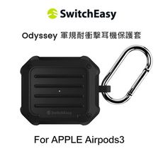 SwitchEasy-Odyssey軍規耐衝擊Airpods3耳機保護套