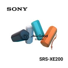 【SONY索尼】 SRS-XE200 可攜式防水藍牙喇叭 揚聲器