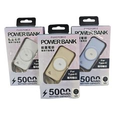 PUREPOWER POWER BANK能量電眼隨身行動電源5000mAh