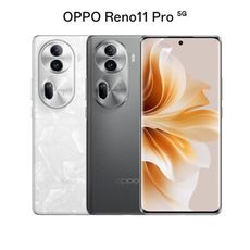 OPPO-RENO11 PRO (12G512G)送原價1790元行動電源加贈原價690元藍牙喇叭