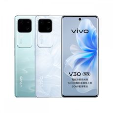 VIVO-V30(12G512G) 6.78吋智慧手機