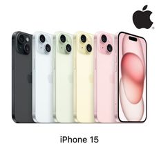 APPLE-IPHONE-15-128G