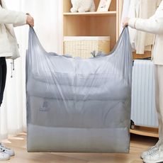 【荷生活】一袋多用加大容量分類整理打包袋 加厚款棉被衣物整理袋-大號
