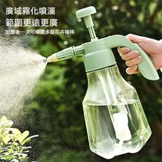 【荷生活】園藝加壓式噴霧澆花澆水壺 可調節噴嘴手動式噴水壺