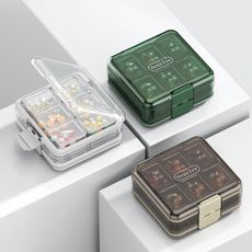 【荷生活】透明可視材質安心便攜式藥盒附切藥磨藥分格分裝藥盒