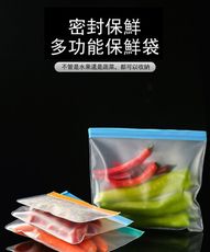 【荷生活】可重覆使用EVA食品保鮮袋 加厚款冰箱食材分類分裝袋-特大號