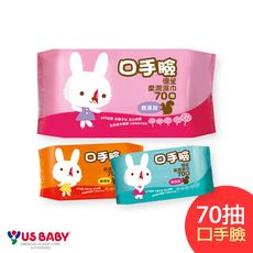 【優生】口手臉柔潤濕巾70抽