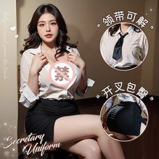 【Sexbaby99】 風情誘惑秘書套裝-特大碼 _角色扮演_角色服_cosplay