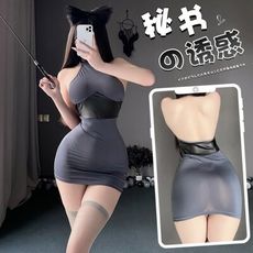 【Sexbaby99】漆皮拼接透視包臀秘書OL套裝-灰黑_性感睡衣_睡裙_外罩衫_cosplay