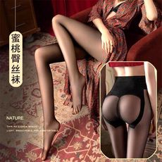 【Sexbaby99】 蜜桃臀絲襪防勾絲高腰收腹_絲襪_褲襪_大腿襪