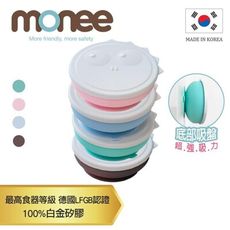 【韓國monee】 100%白金矽膠恐龍造型可吸式餐碗附蓋/4色  (學習餐具 寶寶餐具)