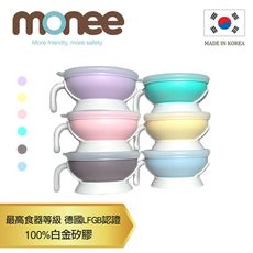 【韓國monee】 100%白金矽膠幼童智慧矽膠碗/6色  (學習餐具 寶寶餐具)