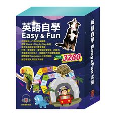 【目川文化】英文學習｜閱讀提升｜自然發音｜英語自學Easy&Fun套組