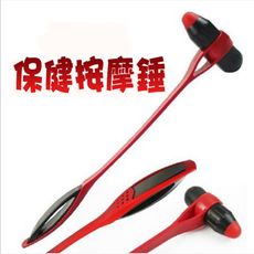 火柴棒經絡按摩搥敲打搥背器保健家用按摩槌子按摩器