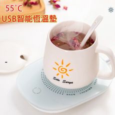 USB恆溫養生杯墊辦公室陶瓷杯玻璃壺保溫加熱杯墊