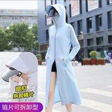 冰絲 薄款 連帽防紫外線防晒衣過膝薄冰絲長袖防曬外套
