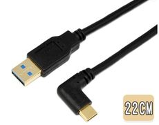 USB3.0公-TYPEC彎頭,線長22公分充電傳輸線