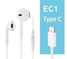 EC1 TypeC 入耳式線控耳機麥克風1.2M 白