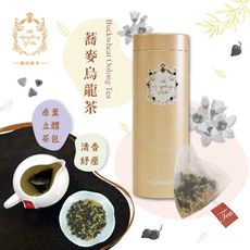 【茗揚四海】繽紛舞茶-蕎麥烏龍茶 茶包(15入)