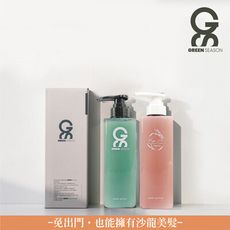 【GS 綠蒔】沙龍級涼感保養二部曲-網美推薦 (護髮乳470ml+身體乳470ml)