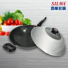 【SILWA 西華】黑極超硬炒鍋32cm