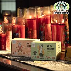 【妙師傅麵博士】神力plus雞絲麵(60gx5入/盒)-兩口味可選 贈 雙折不鏽鋼魔術筷23cm