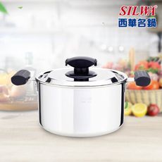 【SILWA西華】極光複合金湯鍋20cm 贈 西華304不鏽鋼雅緻鍋鏟