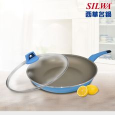 【SILWA 西華】I Cook PLUS 不沾平底鍋32cm