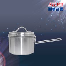 SILWA 西華 304不鏽鋼巧用折疊單把鍋14cm