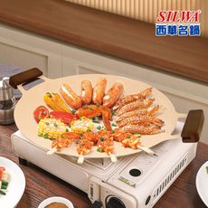 【SILWA 西華】鑄造韓式多用途不沾烤盤38cm