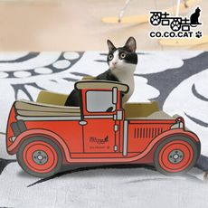 【Co.Co.Cat 酷酷貓 】復刻古董車-100%台灣製貓抓板