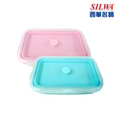 【SILWA西華】矽膠折疊保鮮盒500ml