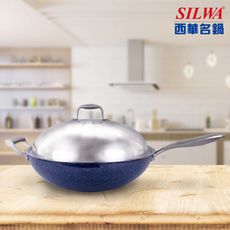 【SILWA 西華】316琺瑯鋼複合金炒鍋36cm(316不鏽鋼＋搪瓷外層)