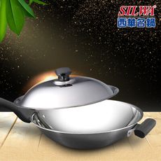 【SILWA 西華】316傳家寶炒鍋37cm-單柄 贈 元歲本舖 經典紅燒牛肉180g
