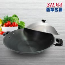 【SILWA 西華】黑極超硬炒鍋40cm