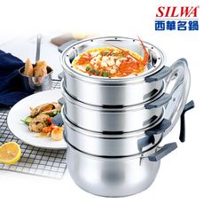 【SILWA 西華】巧疊304不鏽鋼多功能蒸煮鍋28cm/蒸籠-適用電磁爐（大同電鍋可用）