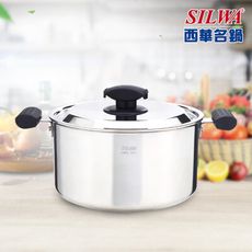 【SILWA西華】極光複合金湯鍋24cm 贈 西華304不鏽鋼雅緻鍋鏟